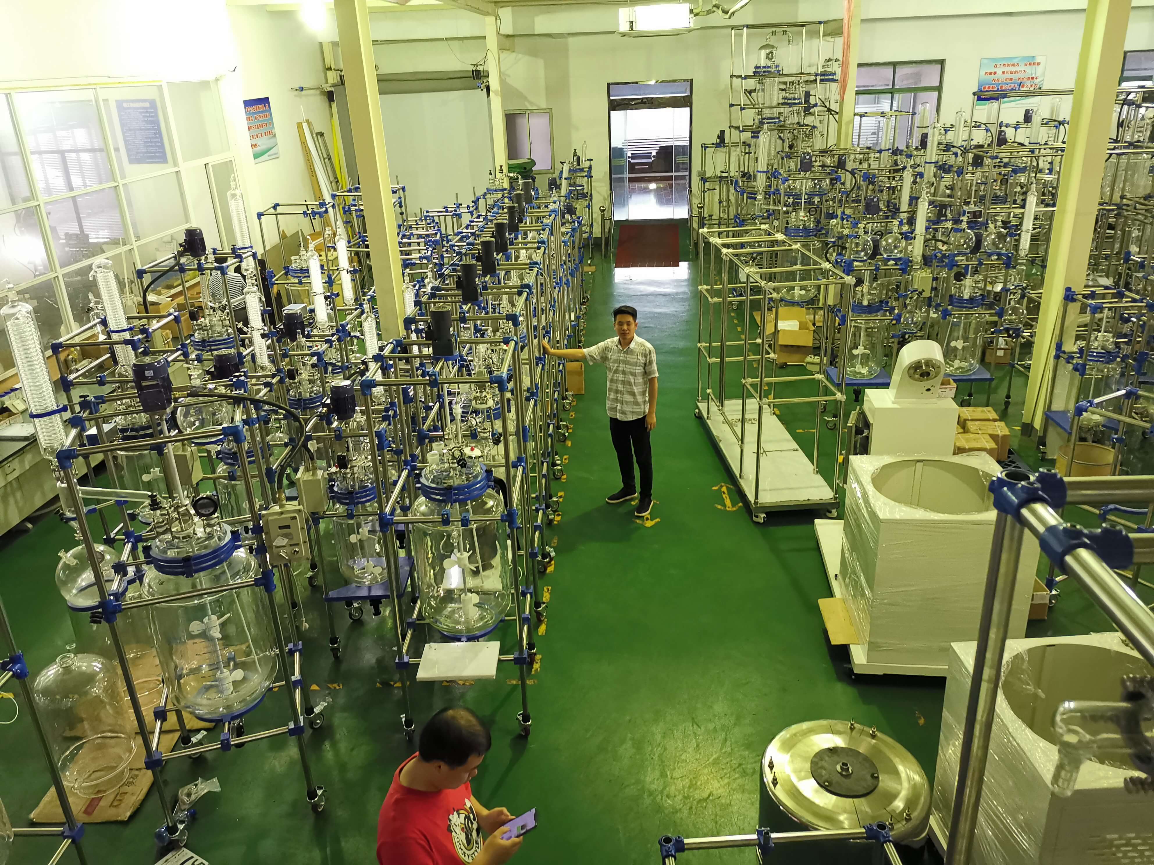 jacketed glass reactor manufacturer;