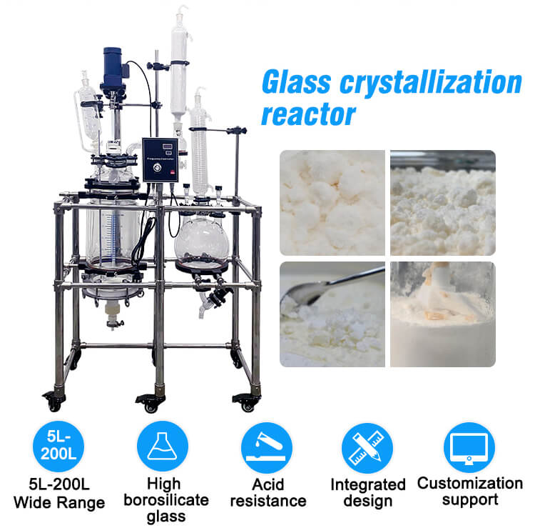 50L distillation reactor supplier manufacturer;