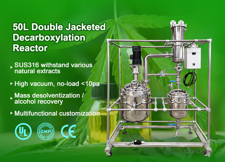 decarboxylation reactor;