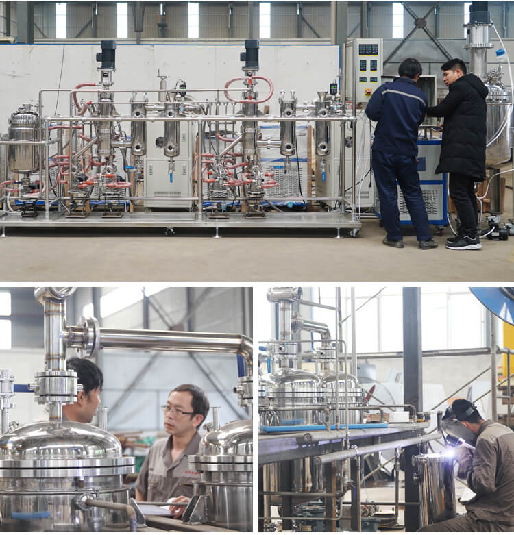 MDS-6A 0.06 m² Wiped Film Molecular Distillation;