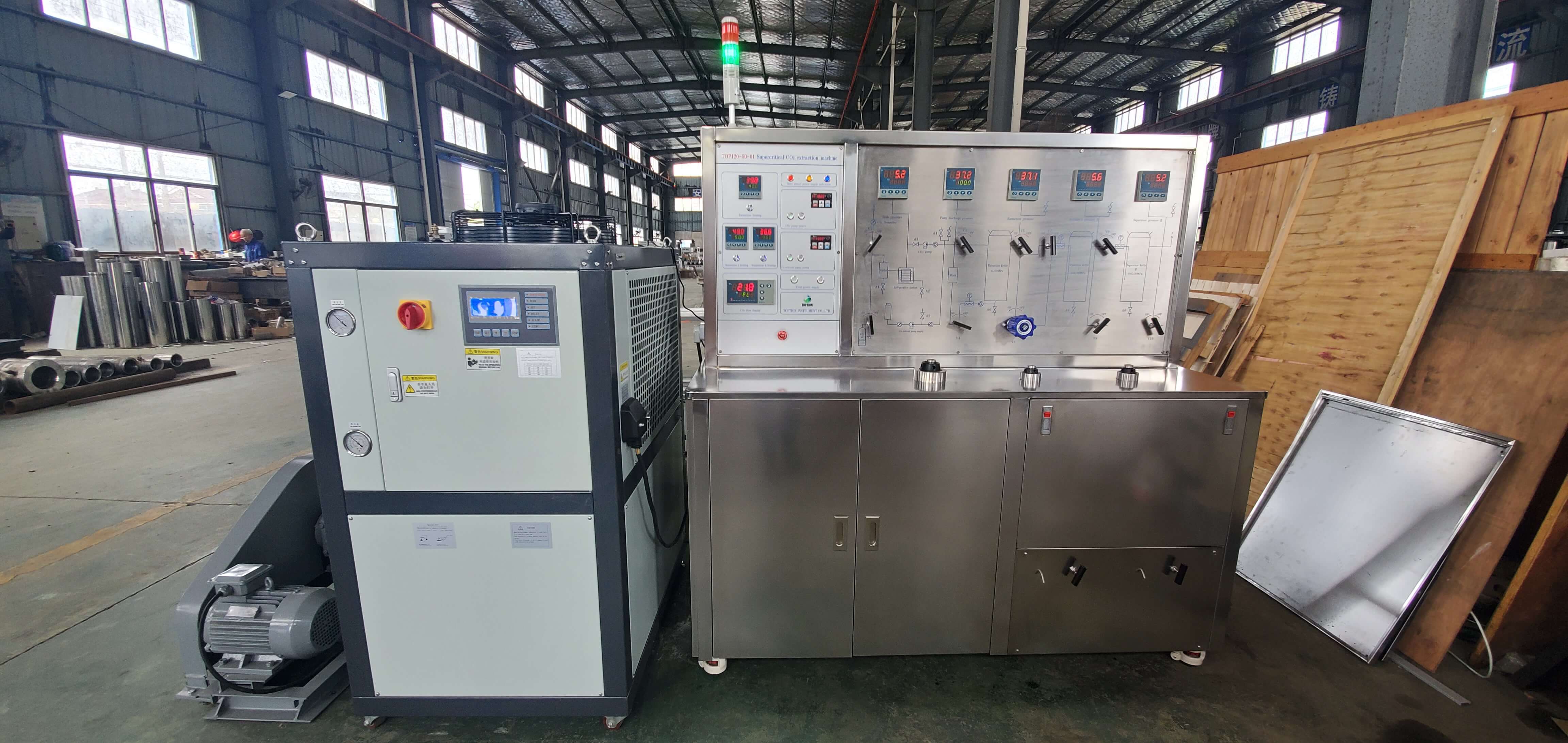Supercritical co2 herbal oil extraction machine;