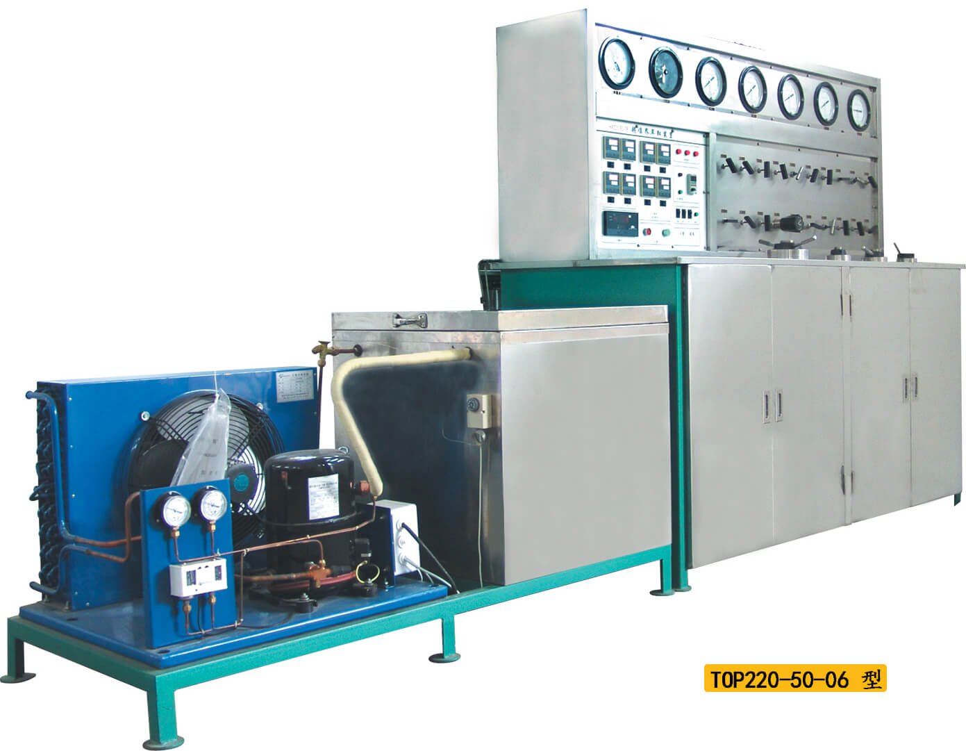 Supercritical fluid extraction SFE system;