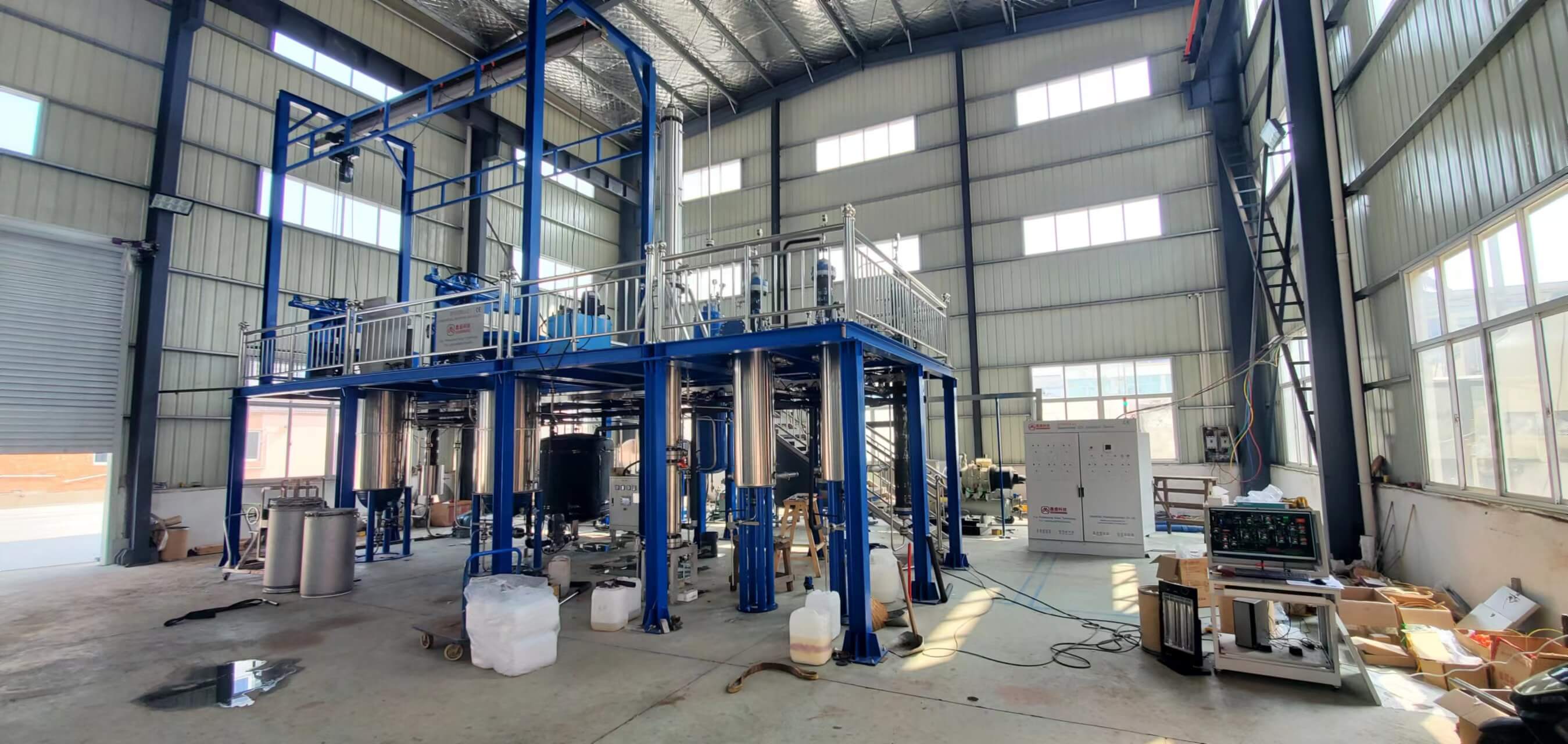 supercritical co2 extraction plant;