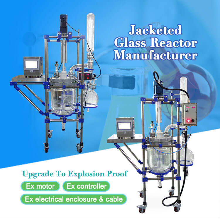 50l Chemistry Jacketed Glass Reactor Price;
