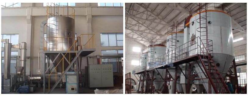 Industry Spray Drying Equipment Customize Spray Dryer China Manufacturer;